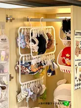ぬいぐるみ用ハンガー【インテリア・収納・キャラクター・20cm】（セットアップ対応）