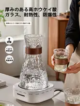 耐熱ガラス製の冷水ポット【大容量・家庭用・冷蔵庫対応】