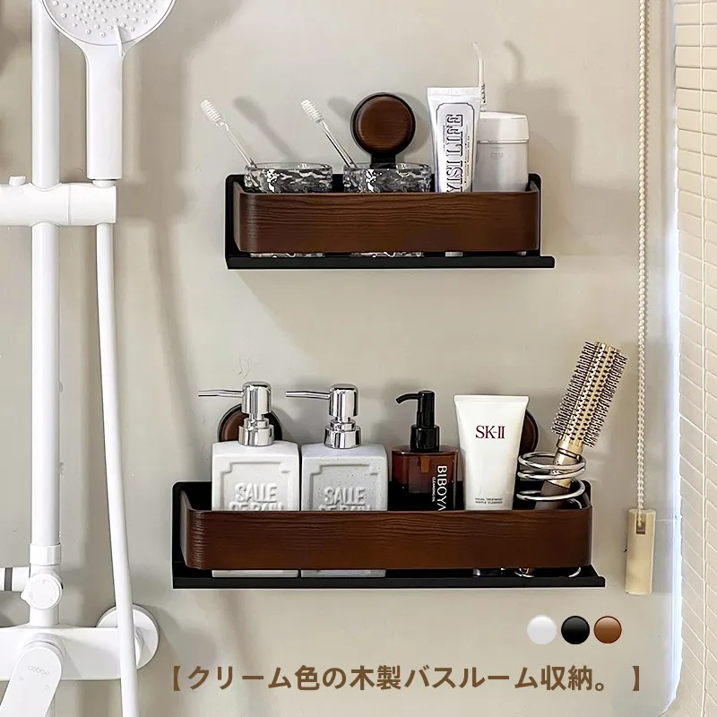 風呂場の掃除後、洗剤やボディーソープが散乱しない方法は？