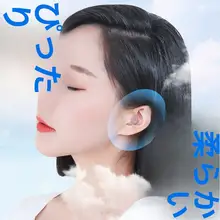 防音シリコンイヤープラグ【快適な睡眠・学習用・騒音軽減】