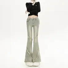 ハイウエストフリンジデニムパンツ【アメリカンスタイル・スリムフィット・マーメイドシルエット】