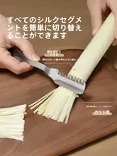 ステンレス鋼製 多機能野菜カッター【家庭用・ダブル刃・スライス対応】