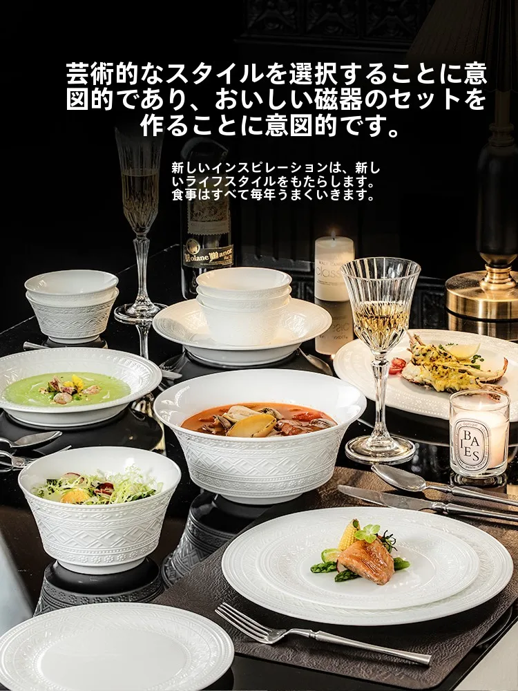 敦煌陶磁器製ピュワイトダブルハンドスープボウル：おしゃれな骨瓷皿のデザインと実用性を徹底解説
