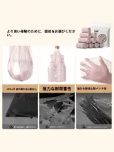 固成 ミニゴミ袋【持ち手付き・自動開閉・家庭用・使い捨てロールタイプ・厚手】