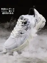 361° 通気性のあるメッシュ素材のランニングシューズ【軽量・カジュアル・ソフトソール】