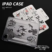 アクリル製レトロアートデザインのブラックホワイト両面印刷iPadプロ保護ケース【マグネット式・彩色イラスト】
