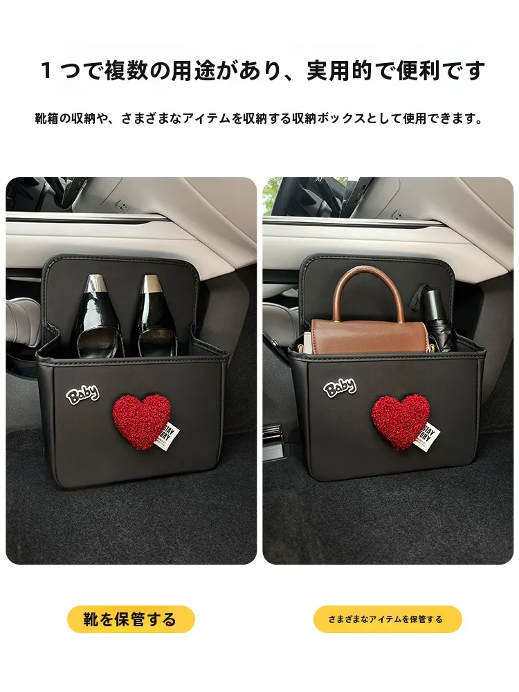 100均車用品でバッグ収納を完璧に？多機能収納ボックスの選び方と実際の使い勝手