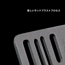 アウトドア用チタン焼き網【携帯型・キャンプ用・チタン合金製】