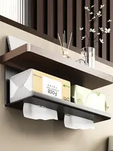 胡桃木製 トイレットペーパーボックス【穴あけ不要・洗面所用・収納ラック付き】