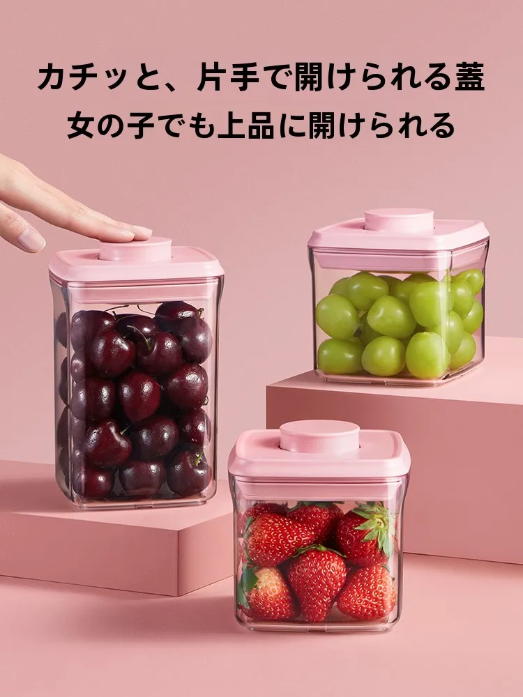 ガラスキャニスターの選び方：安扣 桜ピンクストロベリージャー 2050mlの実用性と特性