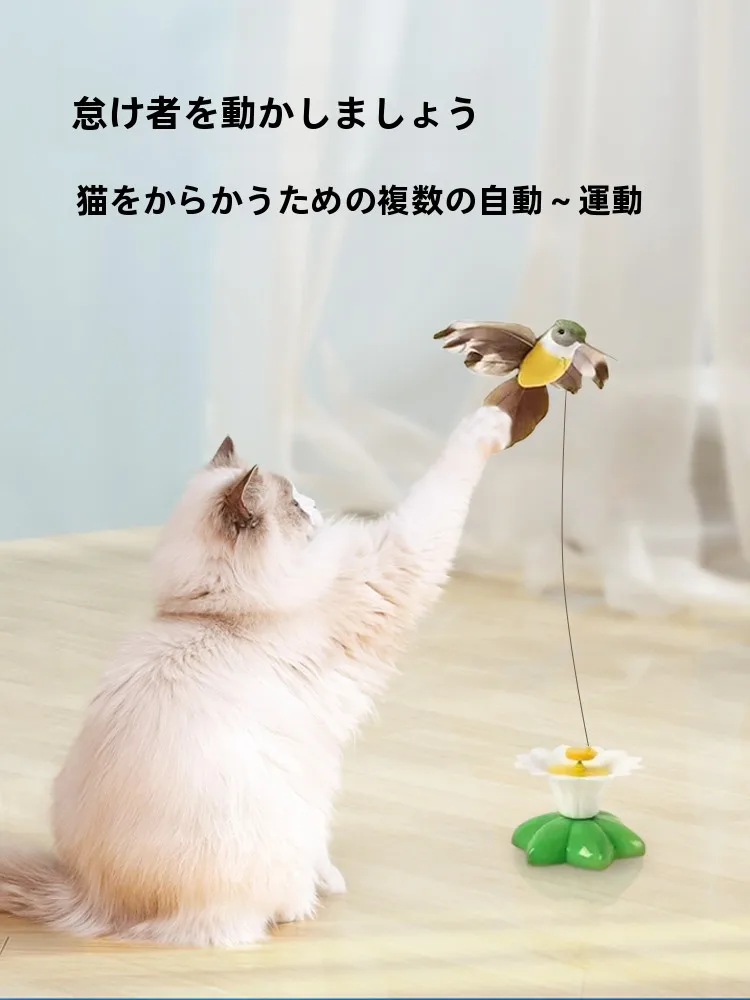 くすぐり機械を選ぶべきタイミングは？猫を楽しませるための最適なアイテムとは？