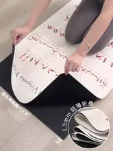 天然ゴム製 ポータブル折りたたみヨガマット【滑り止め・薄型・旅行用】