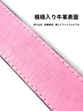 レバーロックデザインの女性用牛革トレーニング腰ベルト【スクワット・デッドリフト対応・専門的なサポート】