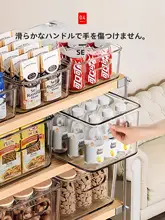 透明アクリル収納ボックス【キッチン・コスメ・雑貨整理用】