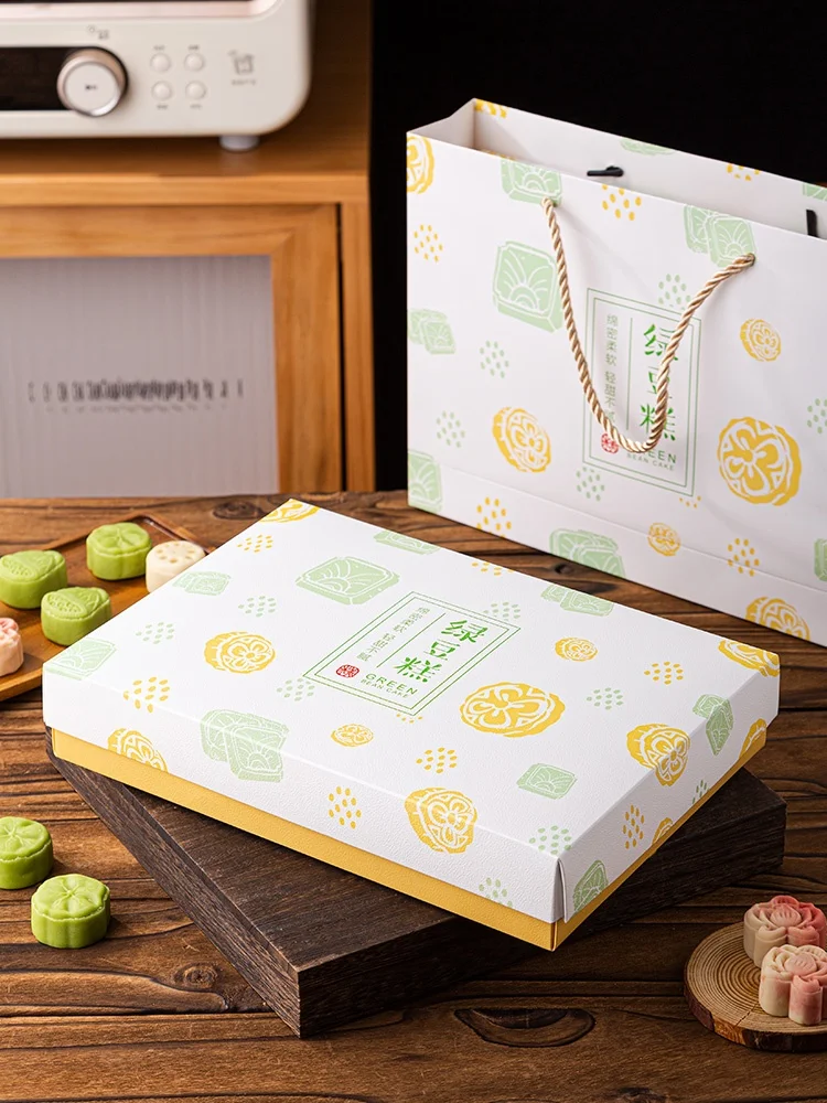 京都お菓子の定番・緑豆餅を12個入りで楽しめるセットボックス