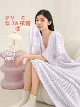 極上の柔らかさ！吸水速乾バスタオル【大人用・子供用・男女兼用】