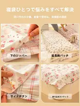 便利な旅行用寝袋一体型寝具【純綿・防汚・二人用・携帯可能】