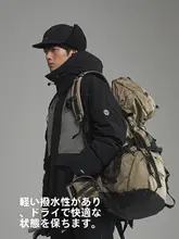ノーカー フェイクシェアリング レイフォン帽子【男女兼用・保温・冬用・スキー・耳カバー付き】