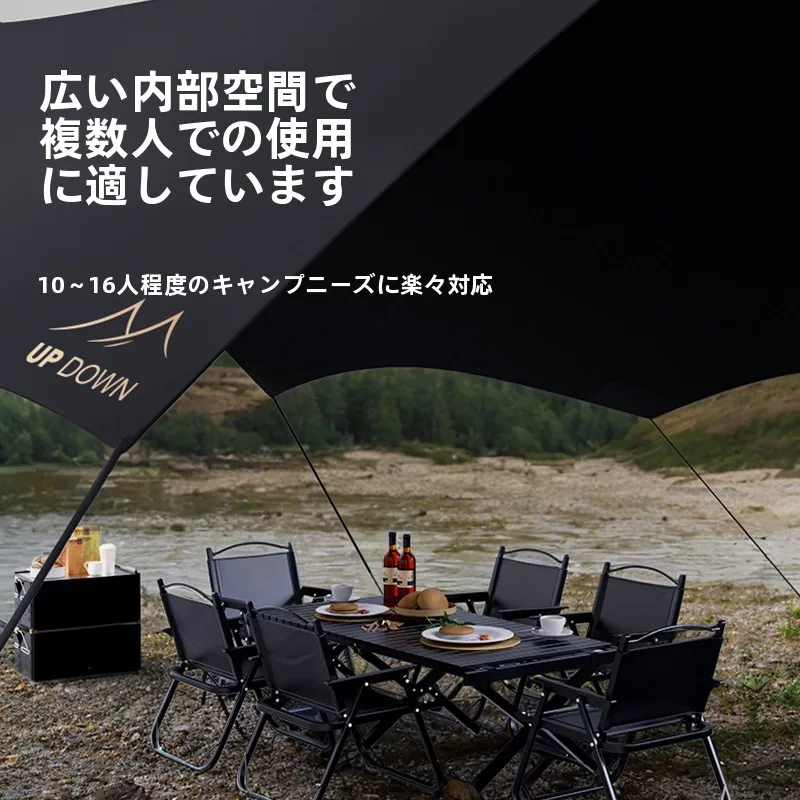 八角形テント updown：アウトドアで快適な遮光と防晒を実現