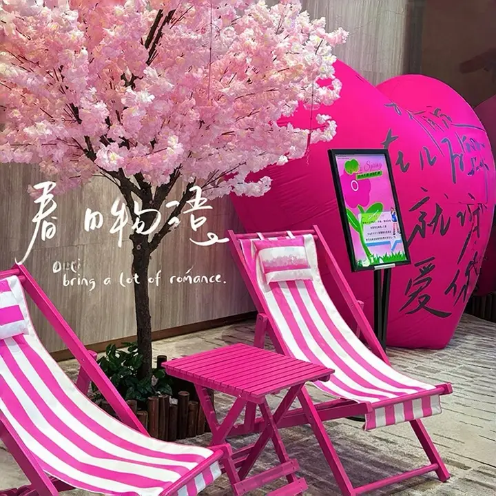 桜色とピンクのコントラストが可愛い！折りたたみキャンプチェア【ビーチ・リクライニング機能付き】