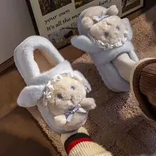 可愛いラビットデザインの裏起毛スリッパ【冬用・男女兼用】（セットアップ対応）