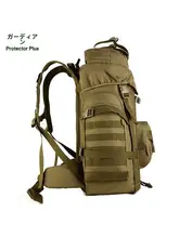 守護者 メンズ 大容量 アウトドア 登山バッグ【防水・キャンバス・60L】