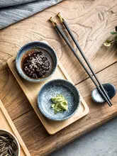 小皿 平皿 醤油皿 わさび皿 漬物皿 お菓子皿 上品 和風  寿司 つけだれ