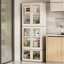 多機能キッチンストレージラック【防塵デザイン・立地型・収納力アップ】