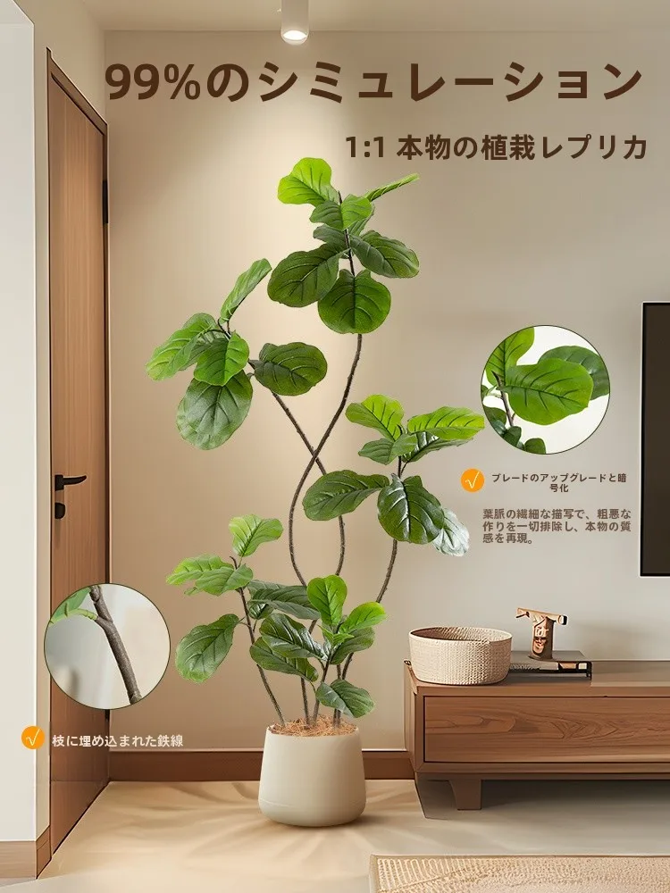 一人暮らし新生活をだけで揃えたら総額いくら？完全ガイド