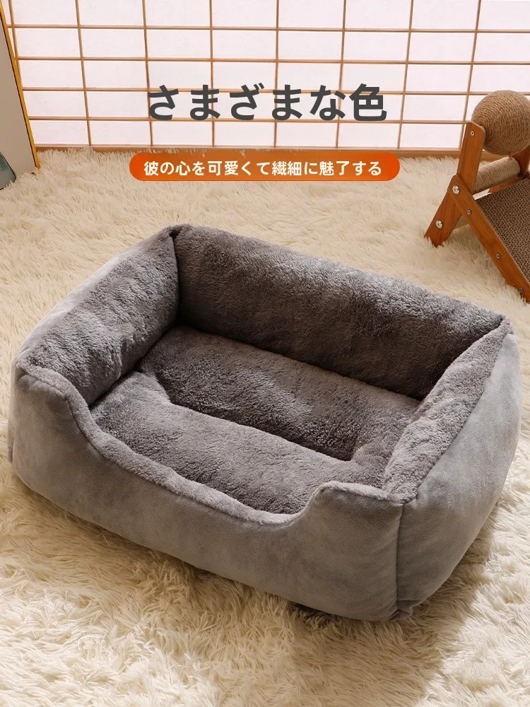 四季通用猫用ベッド、洗える、噛みつき防止の実用性と使用シーン