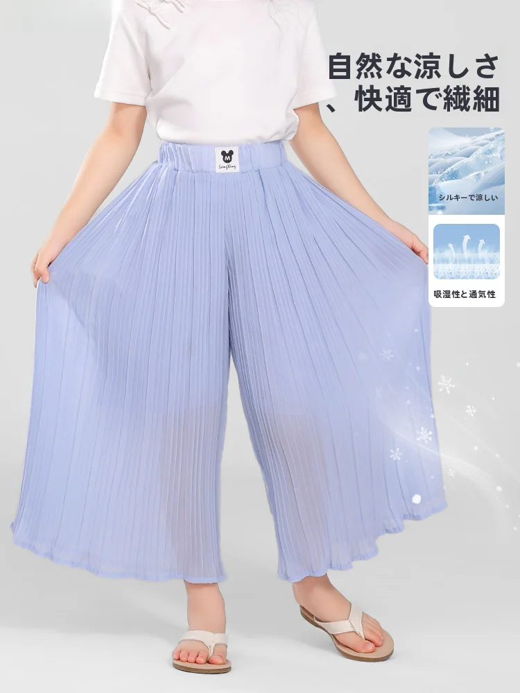 女の子用 薄手の蚊対策パンツ【アイスシルク・九分丈・ワイドレッグ】は夏の涼感にどう対応するのか？