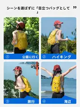 TAN XIAN ZHE 軽量で快適な登山用リュックサック【女性用・アウトドア・二重肩ストラップ】