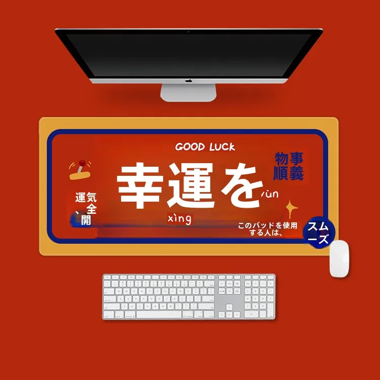 防水加工の大判マウスパッド：ゲーミングデスク周りの便利グッズとしての実用性と設計考証