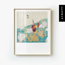 壁掛け絵画 イ  ンテリアアート 版画 手刷り チャイナテイスト ダイニング リビング