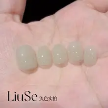 流れる色と構築的な氷晶デザインのヌードカラー ショートネイル【ハンドメイド・明るい印象】