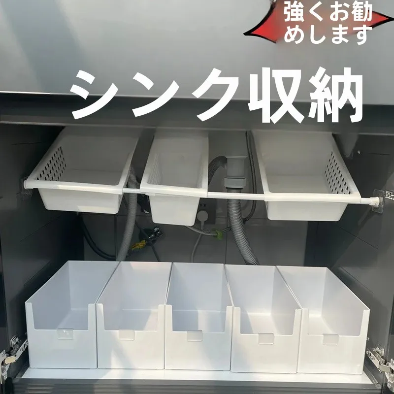 キッチン吊り戸棚収納に最適なアイテムは？KMキャビネット用棚板ラックの実用性と使い分け