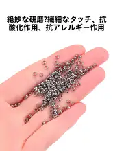 ステンレス製固定用ビーズエンドパーツ【DIY用・手首用・ネックレス・スマホストラップ対応】
