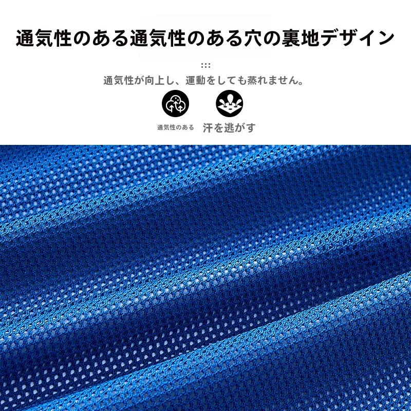 防風 ウインドブレーカー を選ぶべきタイミングは？リアルな使い方と選び方を解説