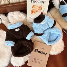 リバーシブルの毛布素材ペット用冬用衣服【保温・ヨークシャーテリア・犬猫用】