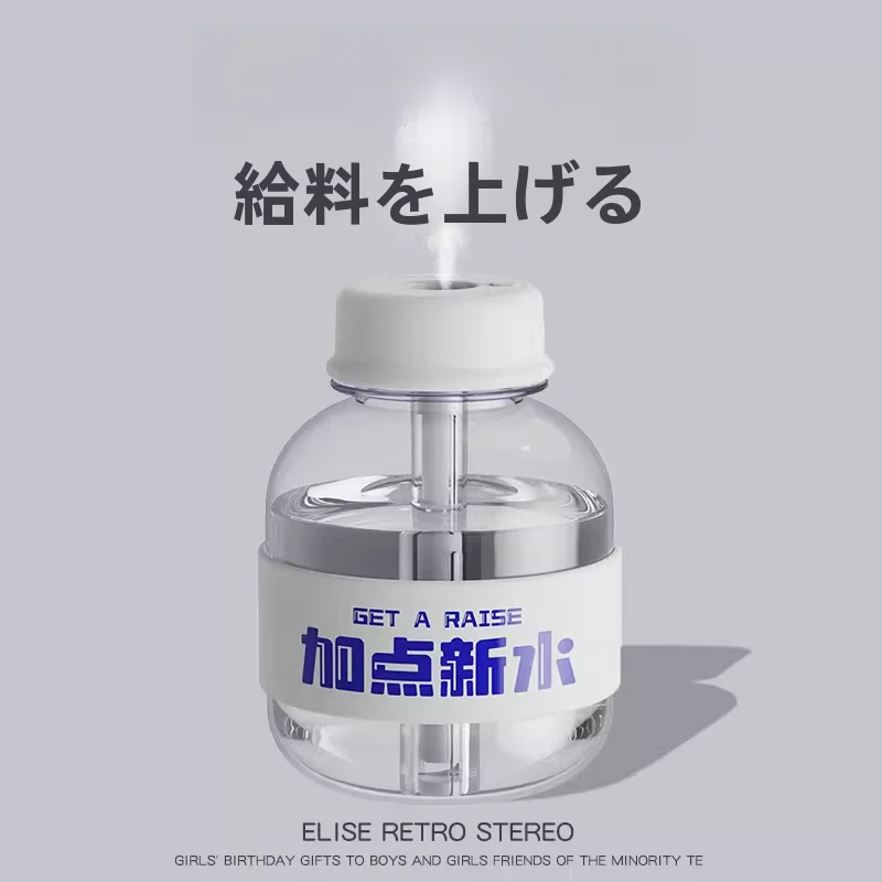 加湿器の電源が入らない原因と対処法：デスク用加湿器【壮乡猫】の実際の使用状況