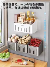 磁石付きの調味料ラック【壁掛け・設置簡単・多機能収納】（セットアップ対応）