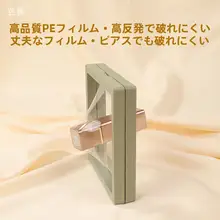 高級クリスタルジュエリー用収納ボックス【薄膜懸浮デザイン・プレゼント用】