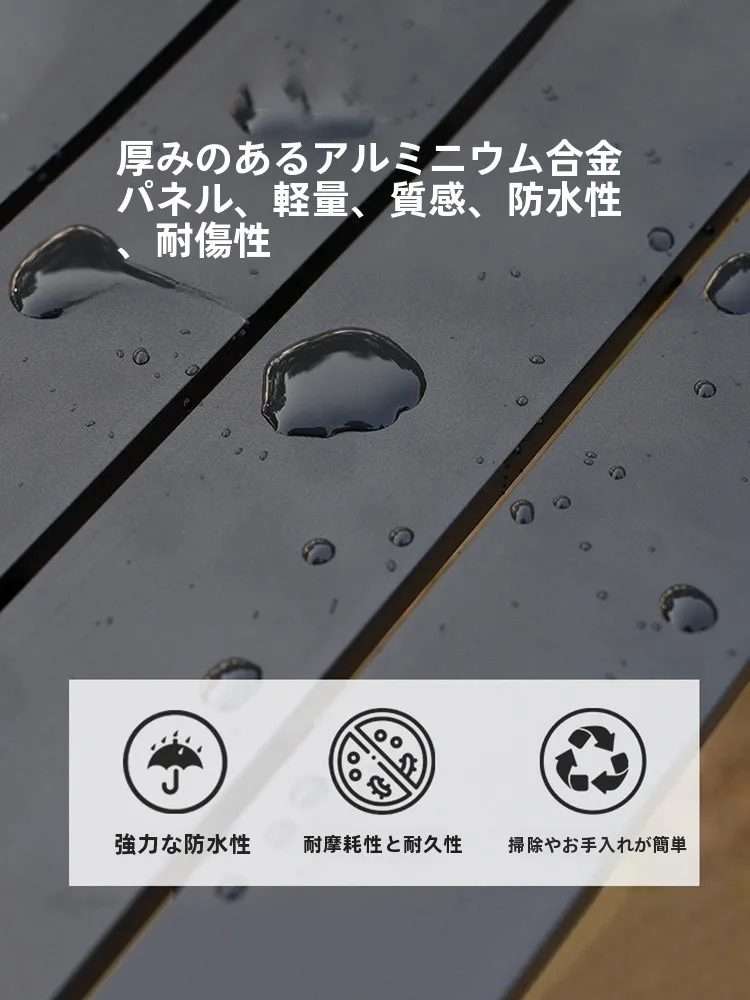 キャンプ道具を節約調達｜実際に使ってみた結果 - 厚手アルミ合金製折りたたみテーブルの実証データ
