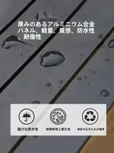 厚手アルミ合金製 折りたたみテーブル【アウトドア・超軽量・ミニサイズ】