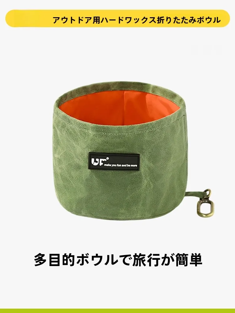 キャンプで犬が安心できる食事スペースは、この1つのボウルで解決できる？