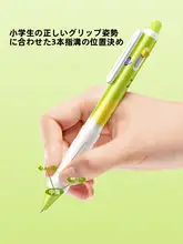 猫デザインの熱可擦ジェルペン【青黒・0.5mm・小学生向け・高いデザイン性】