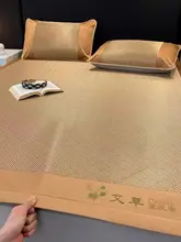 夏用冷感マット【両面使用・畳める・冷却効果・デュアルベッド対応】（セットアップ対応）
