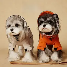 春夏用 ペット用 防塵ウィンドブレーカー 雨具【シュナウザー・テディ・ビション・ヨークシャーテリア・博美・柴犬対応】