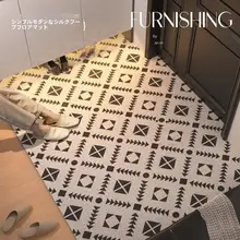 滑り止め付き玄関マット【耐磨耗・汚れ防止・カット可能】