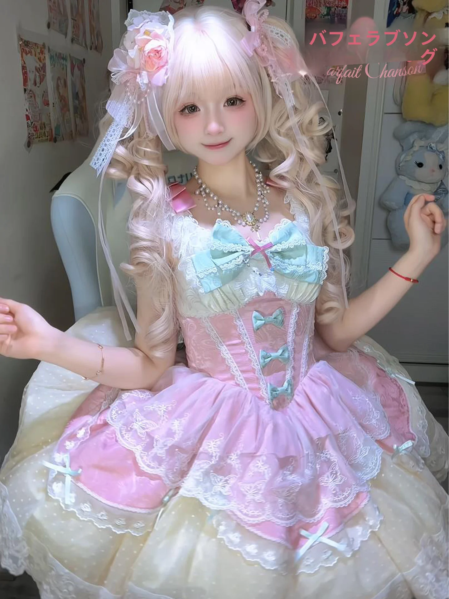 「バレンタインの日に着たい」ロリータスタイルのジャンパースカートは、本当にこれで決める？